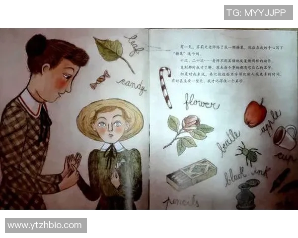 爱上足球明星爸爸的甜蜜生活与成长故事