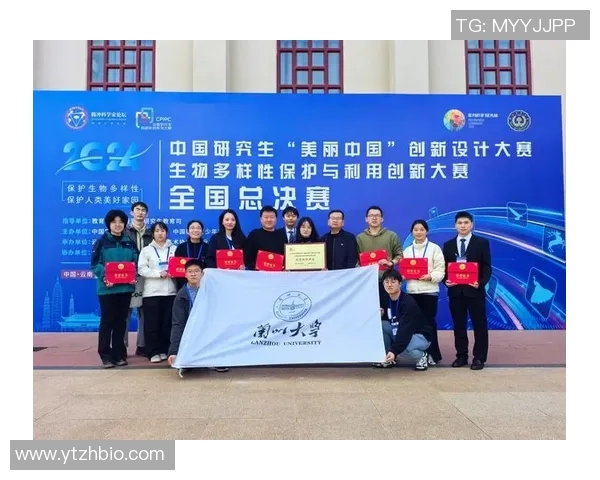 南京网球队意识探讨与发展策略分析助力竞技水平提升