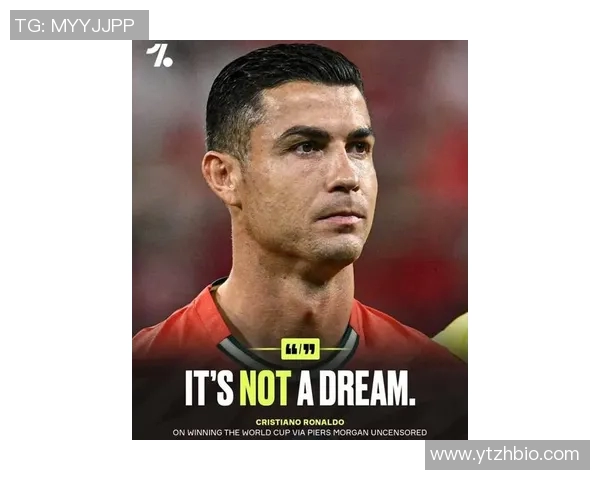 年轻足球明星C罗的传奇之路与未来展望