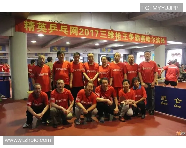 武汉乒乓球队在精英赛中的比赛经验与表现分析 武汉乒乓球队在精英赛中的比赛经验与表现分析