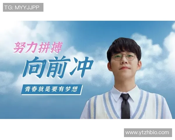 武汉排球队的崛起之路:城市联赛中的拼搏与梦想 武汉排球队的崛起之路:城市联赛中的拼搏与梦想