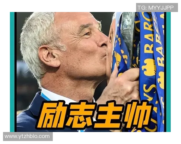 小孩接受采访后逆袭成足球明星的励志故事与成长之路