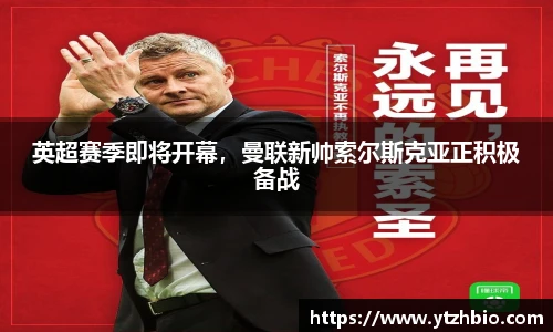 678官网