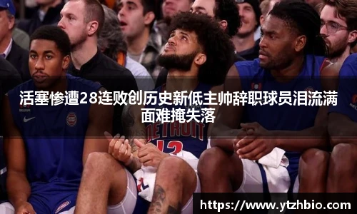 678官网