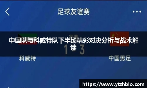 678体育