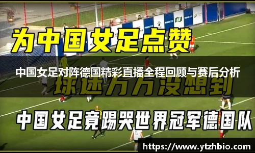 678官网
