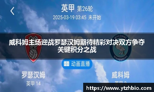 678官网