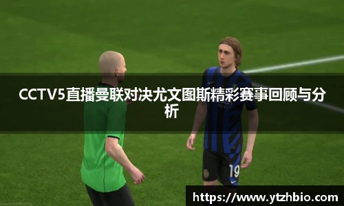 678体育